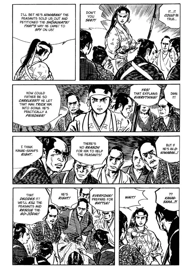 Lone Wolf and Cub Chapter 57.005 30